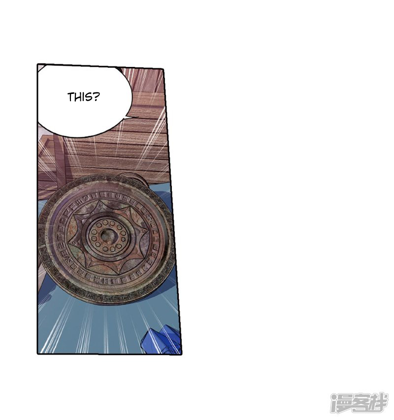 Battle Through the Heavens Chapter 266.2 — Page 39