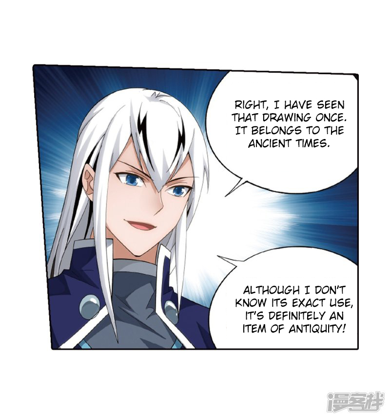 Battle Through the Heavens Chapter 266.2 — Page 40
