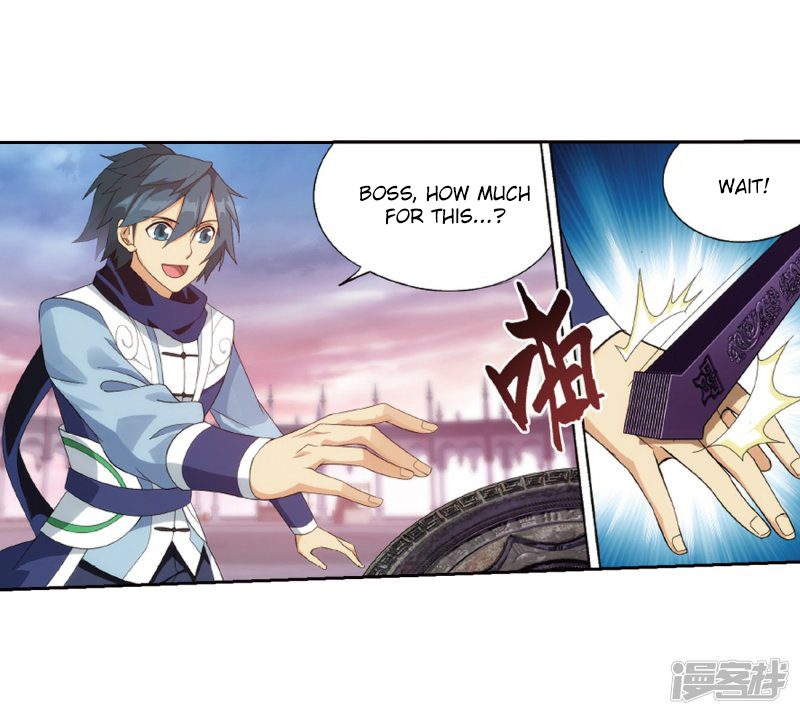 Battle Through the Heavens Chapter 266.2 — Page 41