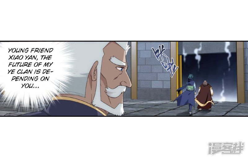Battle Through the Heavens Chapter 266.5 — Page 5