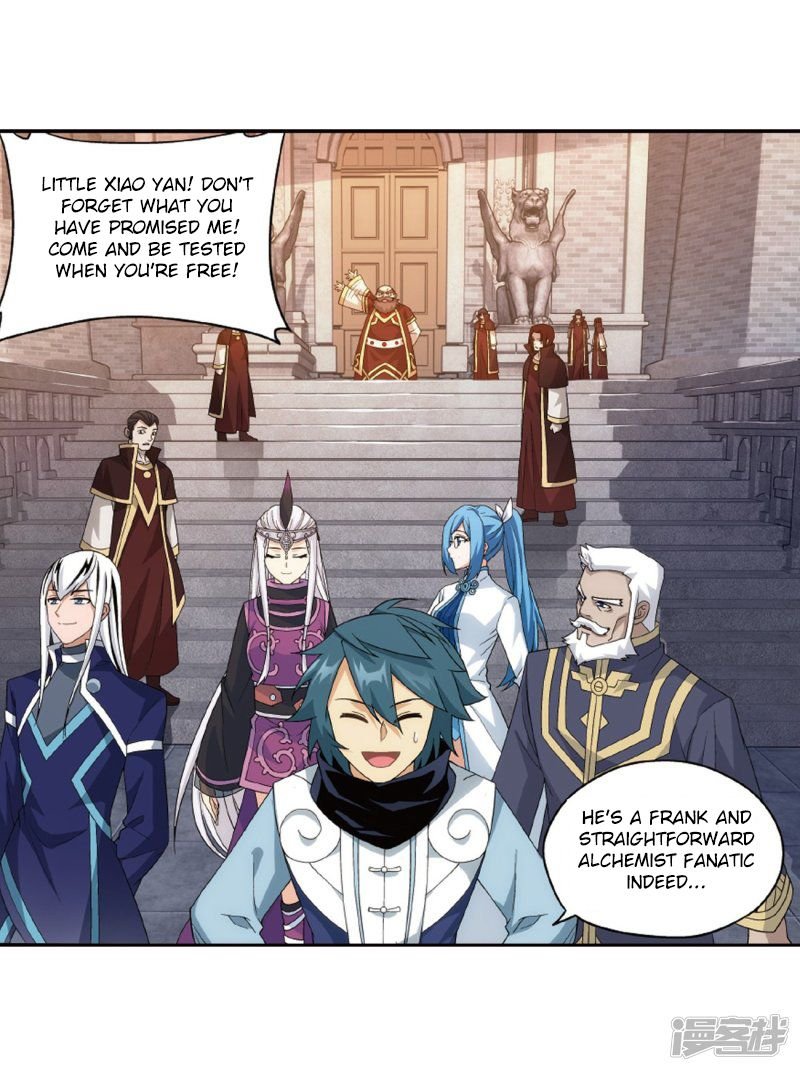Battle Through the Heavens Chapter 266.5 — Page 22