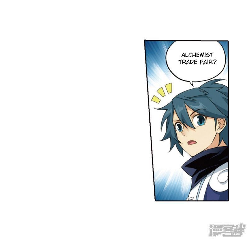 Battle Through the Heavens Chapter 266.5 — Page 24