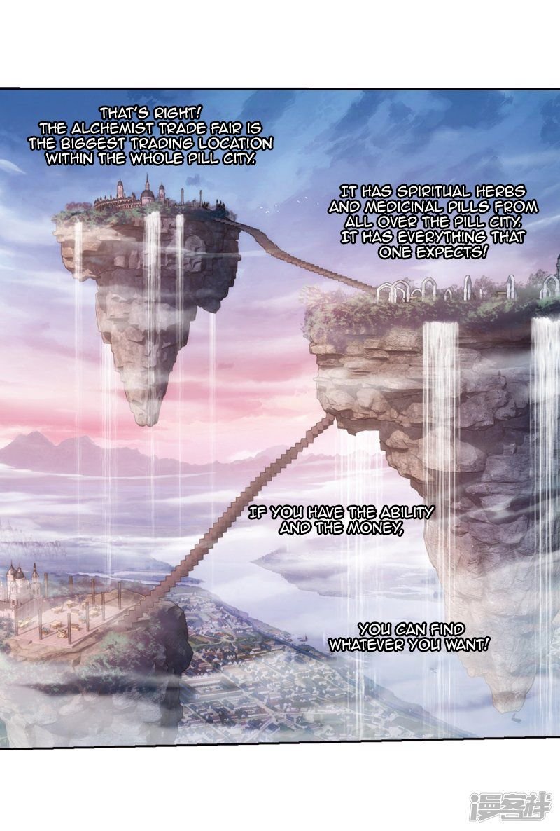 Battle Through the Heavens Chapter 266.5 — Page 25