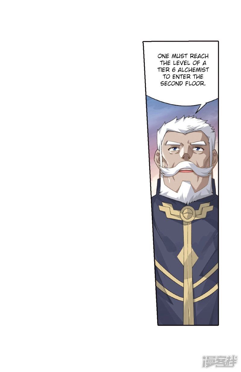 Battle Through the Heavens Chapter 266.5 — Page 28