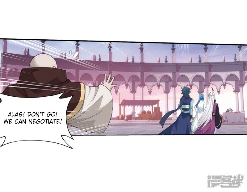 Battle Through the Heavens Chapter 266.5 — Page 35