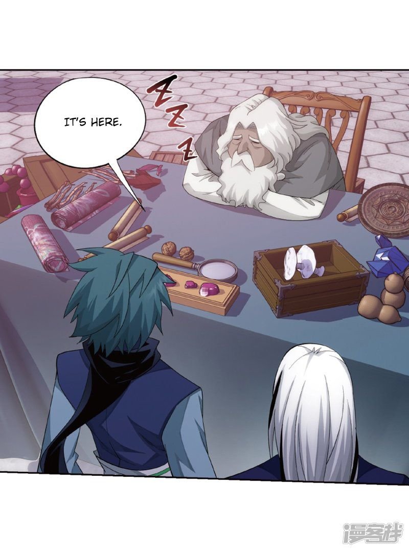 Battle Through the Heavens Chapter 266.5 — Page 38