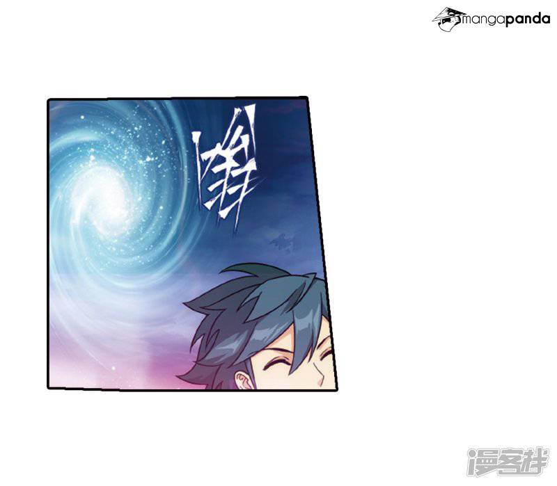 Battle Through the Heavens Chapter 266 — Page 4