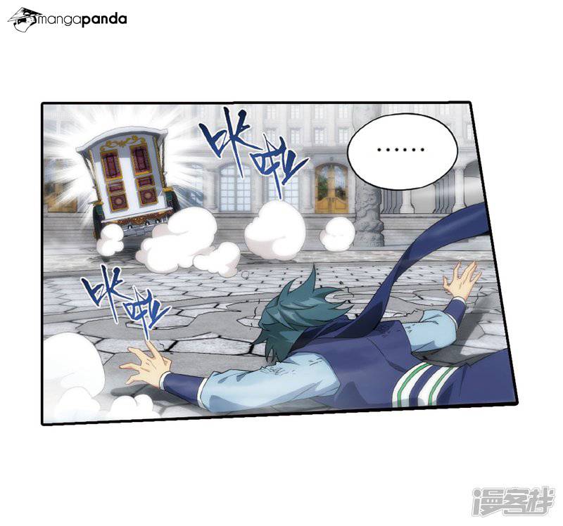 Battle Through the Heavens Chapter 266 — Page 7