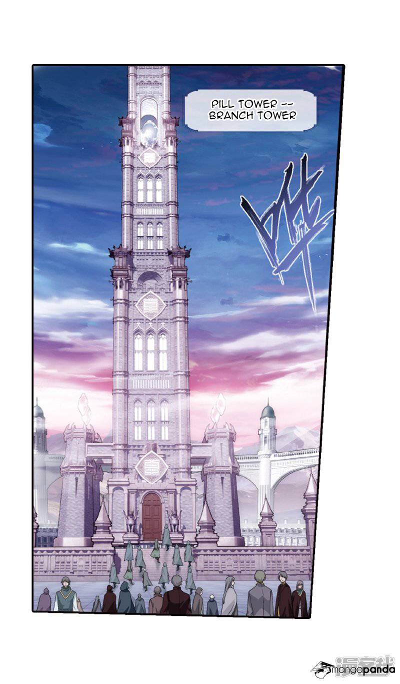 Battle Through the Heavens Chapter 266 — Page 15