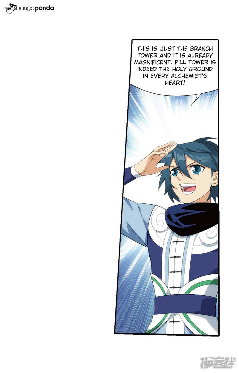 Battle Through the Heavens Chapter 266 — Page 16