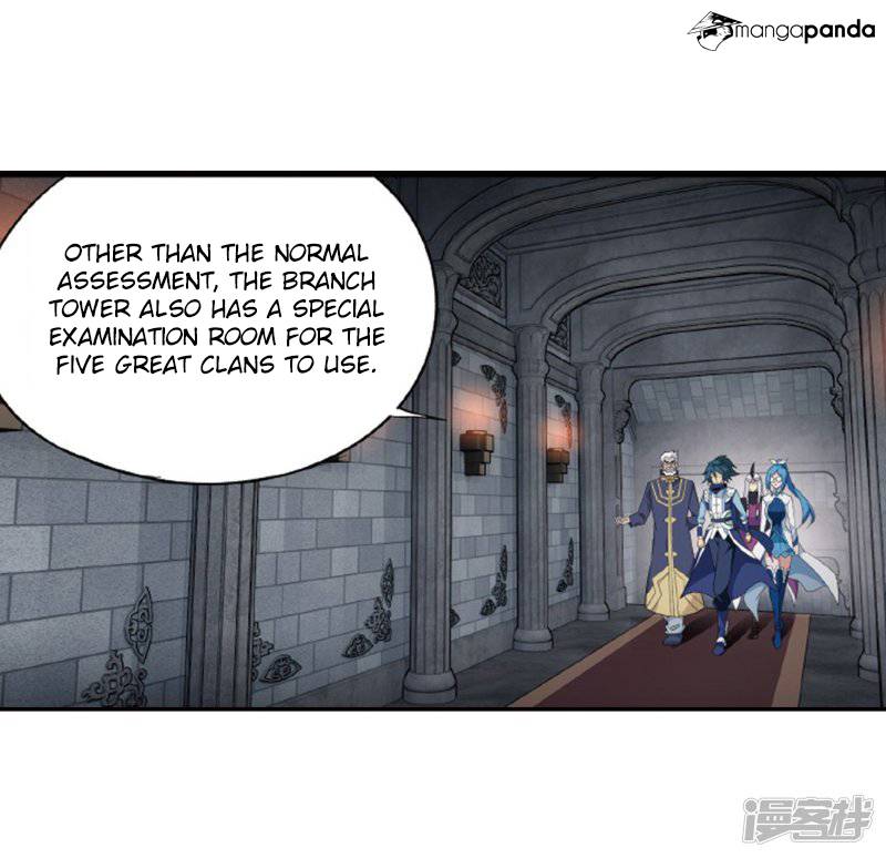 Battle Through the Heavens Chapter 266 — Page 23