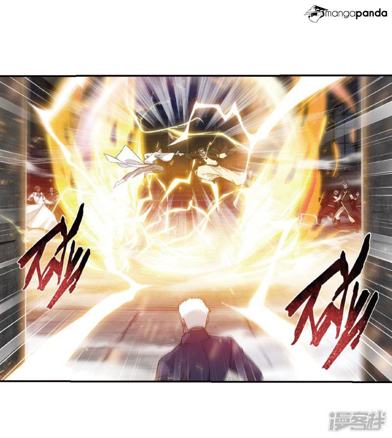 Battle Through the Heavens Chapter 266 — Page 26