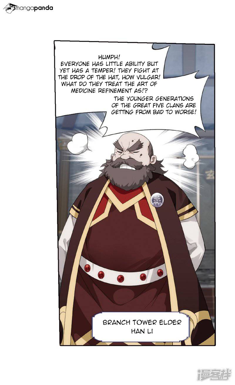 Battle Through the Heavens Chapter 266 — Page 33