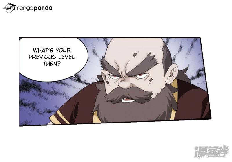 Battle Through the Heavens Chapter 266 — Page 39