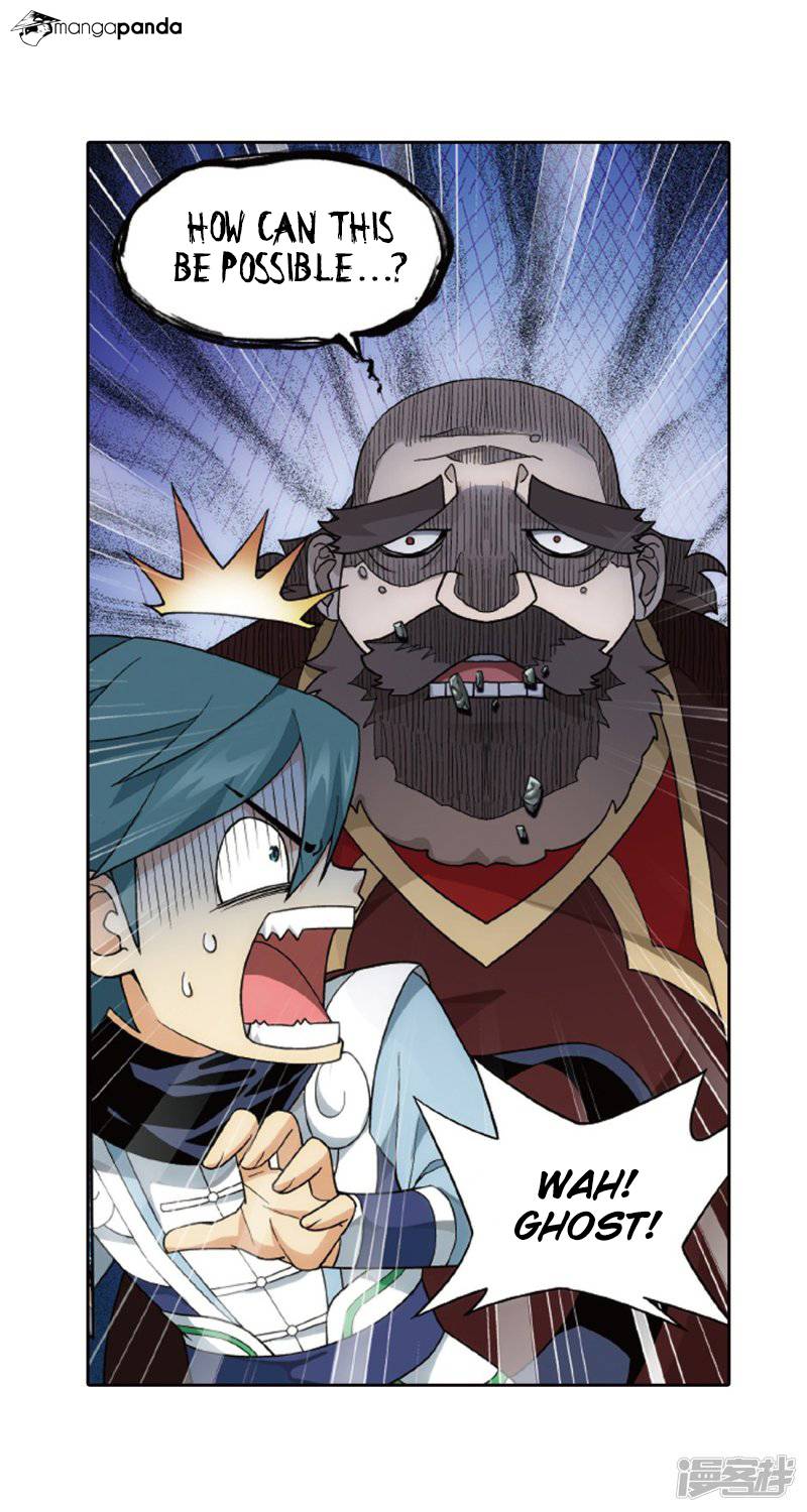 Battle Through the Heavens Chapter 266 — Page 54