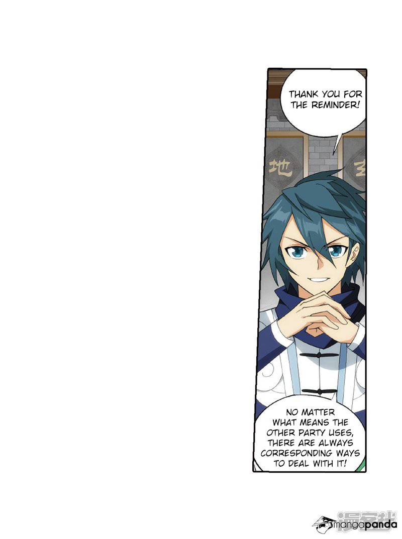 Battle Through the Heavens Chapter 266 — Page 62