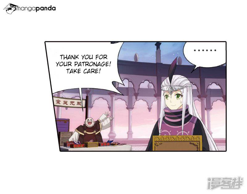 Battle Through the Heavens Chapter 266 — Page 78