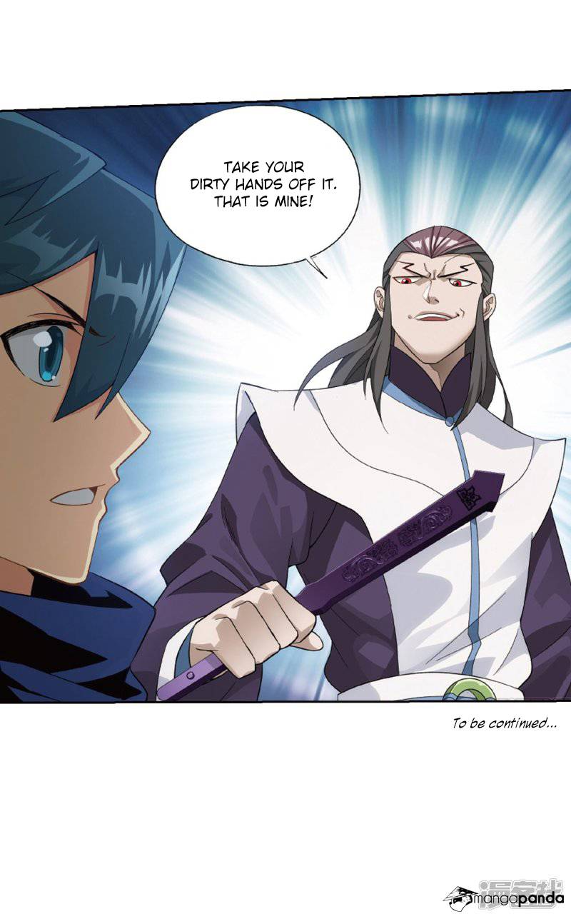 Battle Through the Heavens Chapter 266 — Page 83