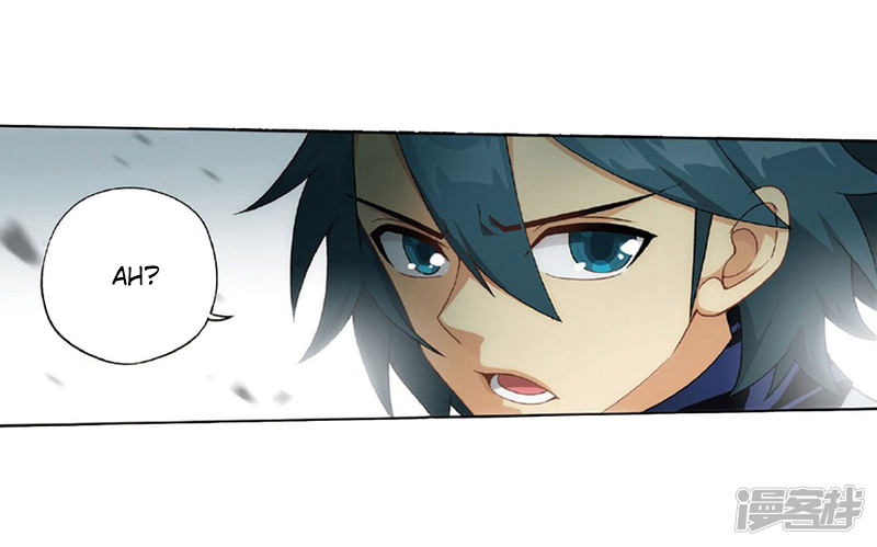 Battle Through the Heavens Chapter 267.1 — Page 4