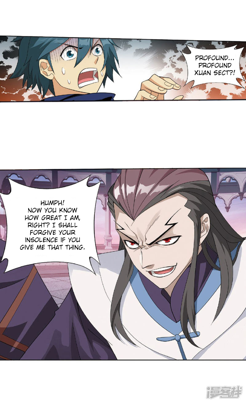 Battle Through the Heavens Chapter 267.1 — Page 7