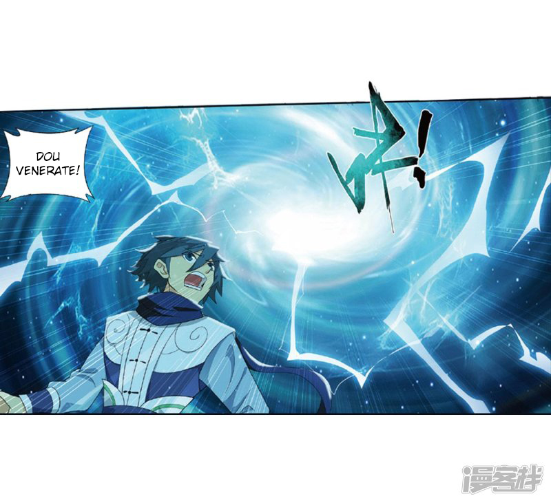 Battle Through the Heavens Chapter 267.1 — Page 15