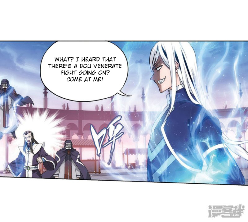 Battle Through the Heavens Chapter 267.1 — Page 19