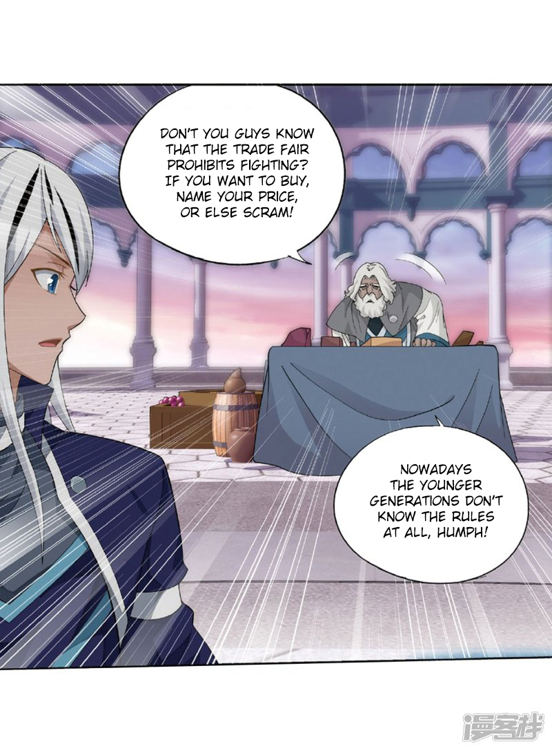 Battle Through the Heavens Chapter 267.1 — Page 22