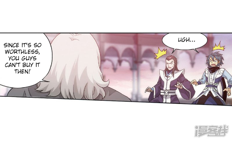 Battle Through the Heavens Chapter 267.1 — Page 28