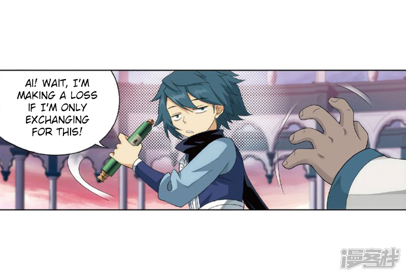 Battle Through the Heavens Chapter 267.1 — Page 36