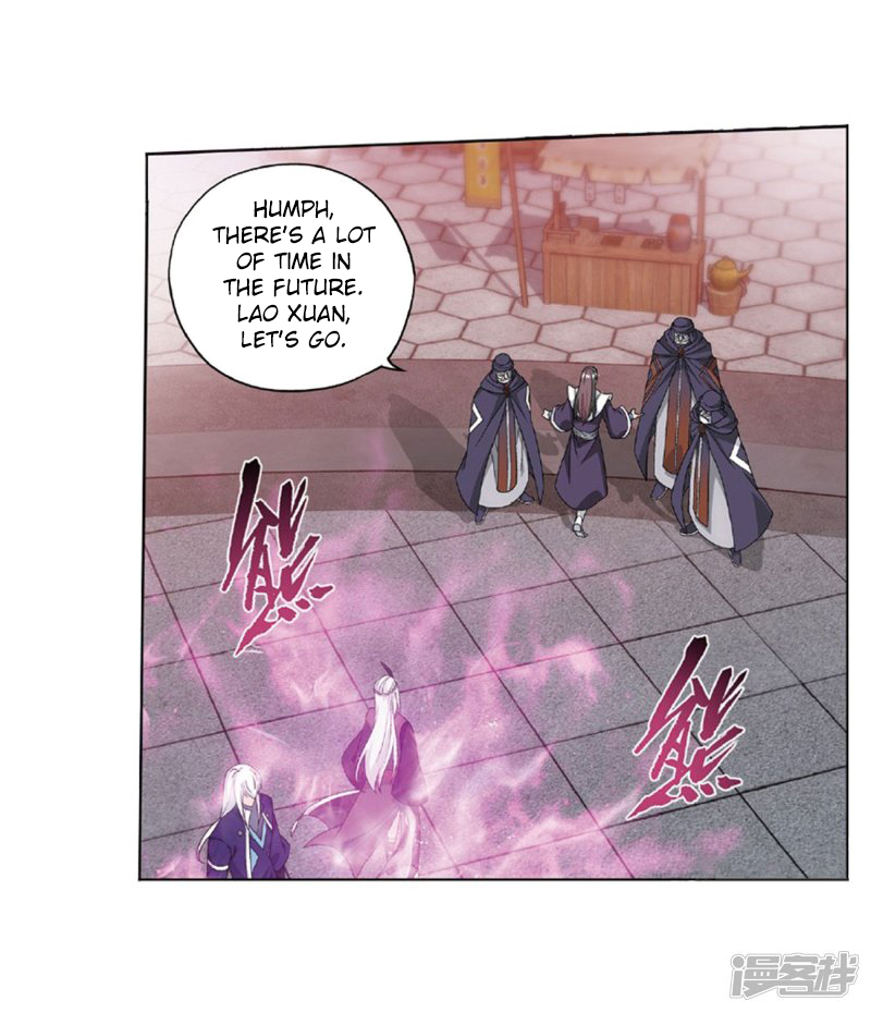 Battle Through the Heavens Chapter 267.2 — Page 5