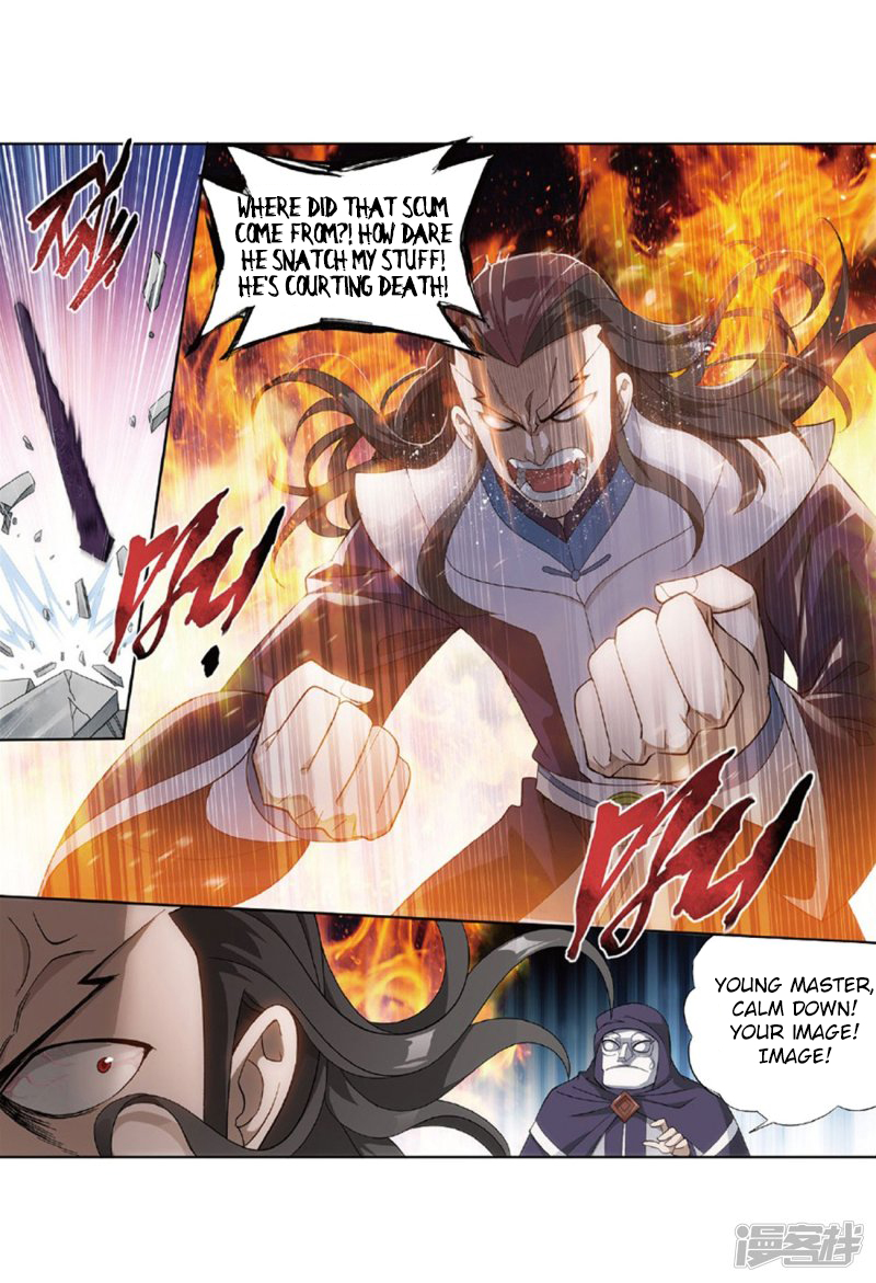 Battle Through the Heavens Chapter 267.2 — Page 9