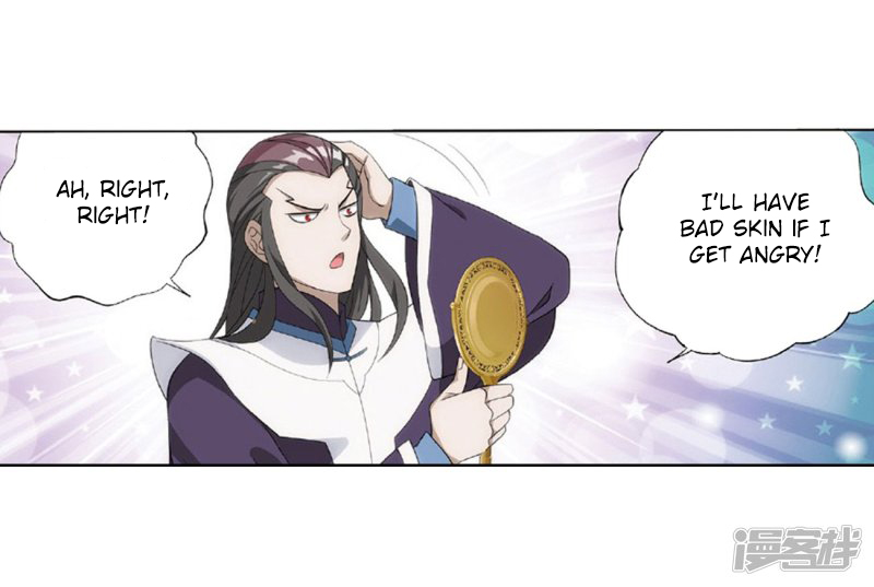 Battle Through the Heavens Chapter 267.2 — Page 10