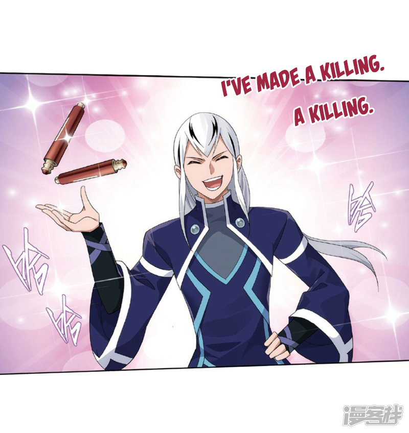 Battle Through the Heavens Chapter 267.2 — Page 15