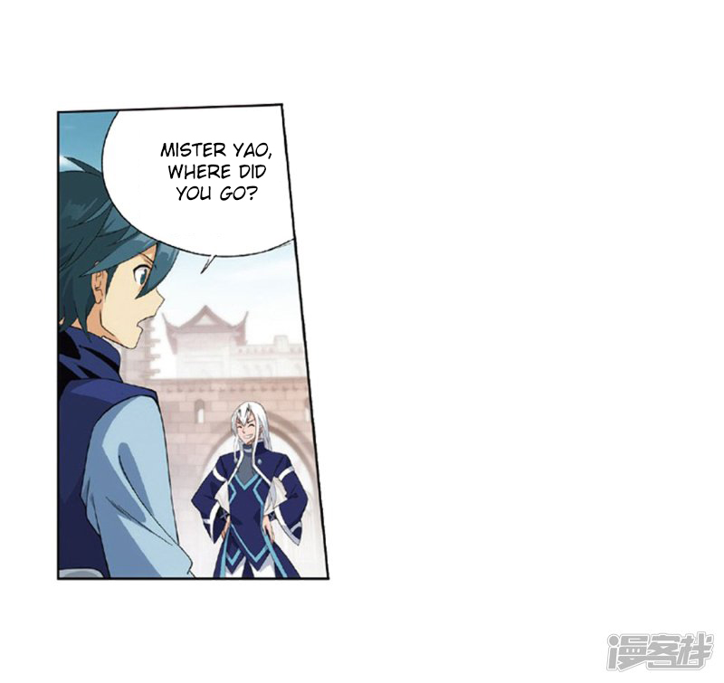 Battle Through the Heavens Chapter 267.2 — Page 16