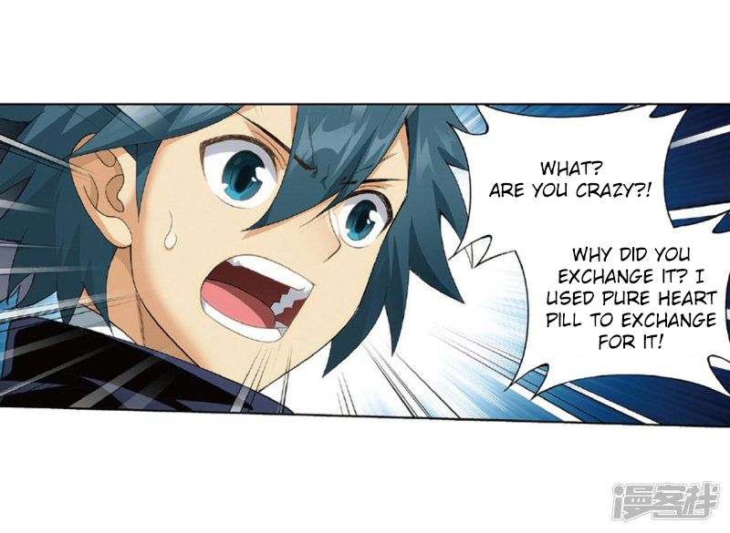 Battle Through the Heavens Chapter 267.2 — Page 18