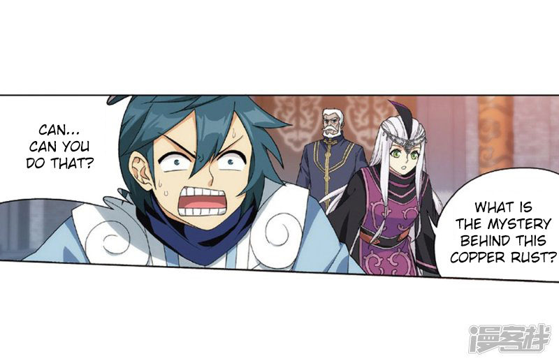 Battle Through the Heavens Chapter 267.2 — Page 20