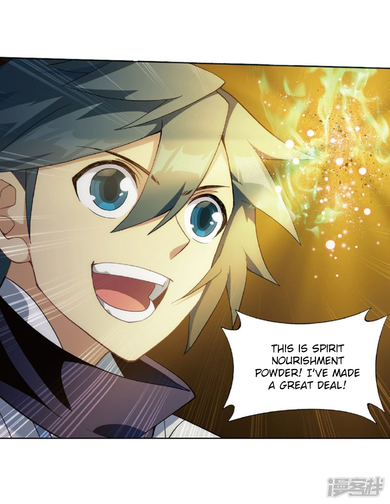 Battle Through the Heavens Chapter 267.2 — Page 25