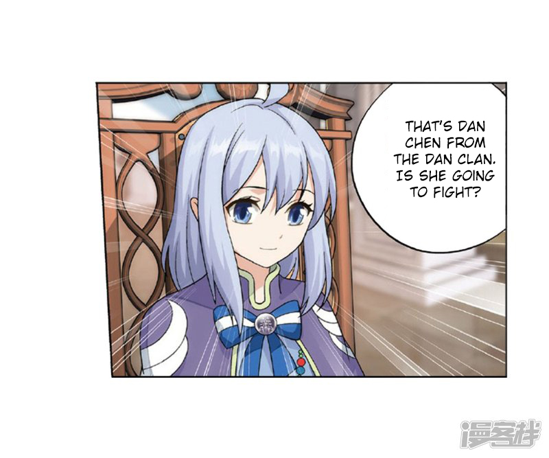 Battle Through the Heavens Chapter 267.2 — Page 31