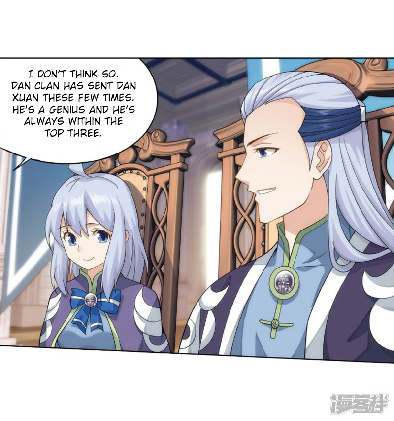 Battle Through the Heavens Chapter 267.2 — Page 32