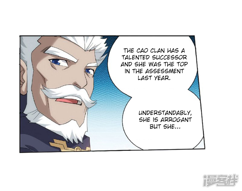 Battle Through the Heavens Chapter 267.2 — Page 35