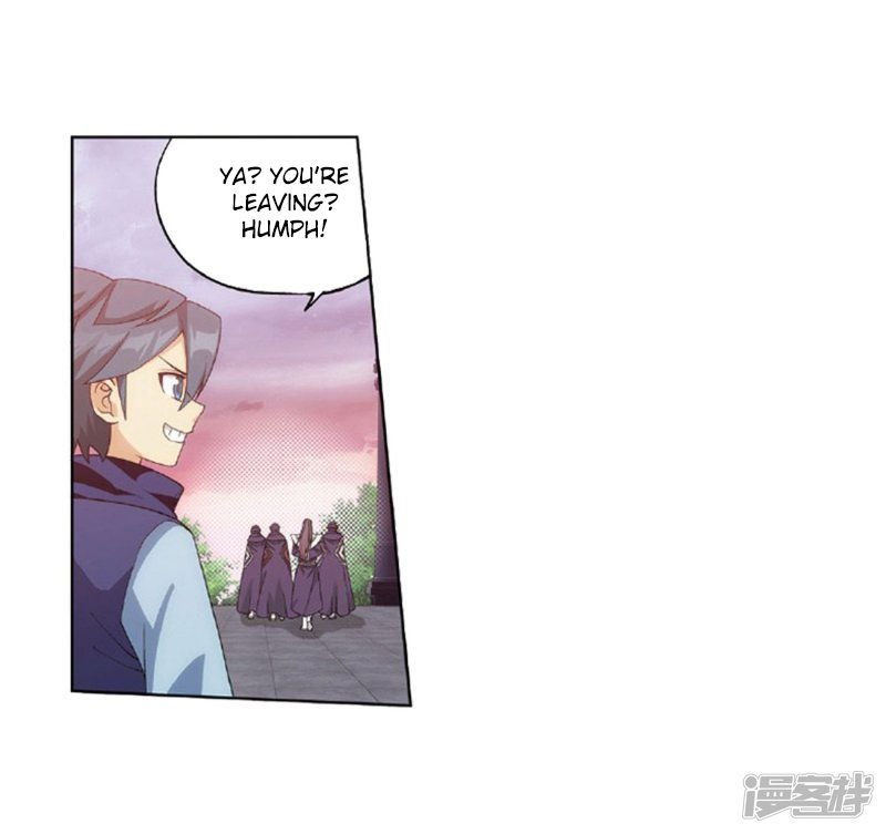 Battle Through the Heavens Chapter 267.5 — Page 6