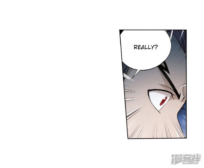 Battle Through the Heavens Chapter 267.5 — Page 12