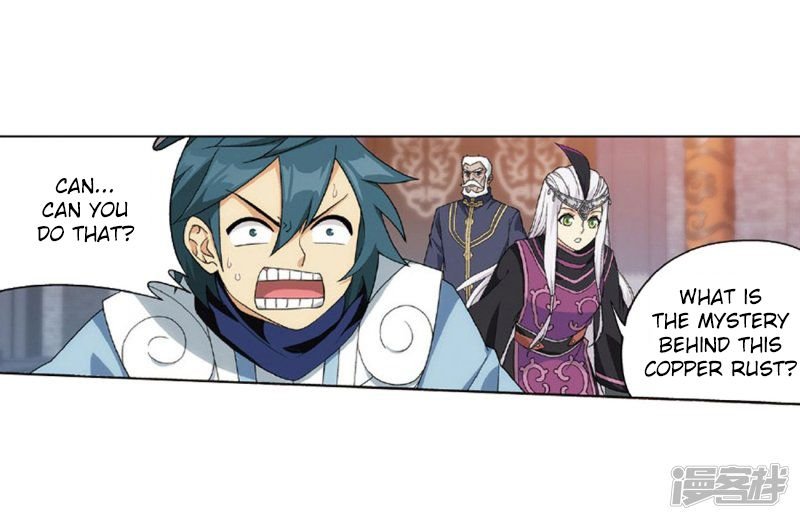 Battle Through the Heavens Chapter 267.5 — Page 20