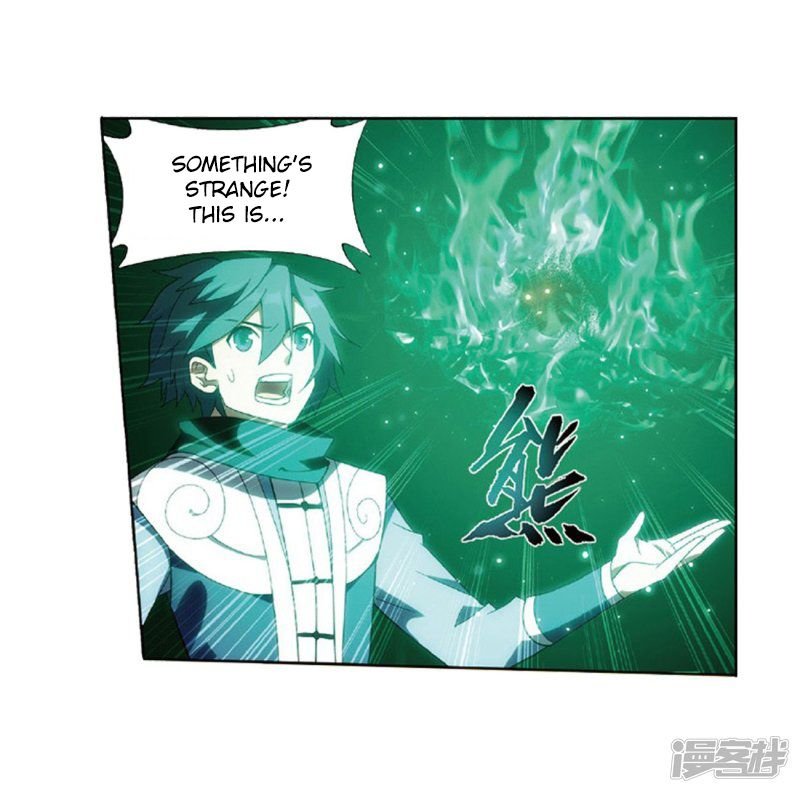 Battle Through the Heavens Chapter 267.5 — Page 24