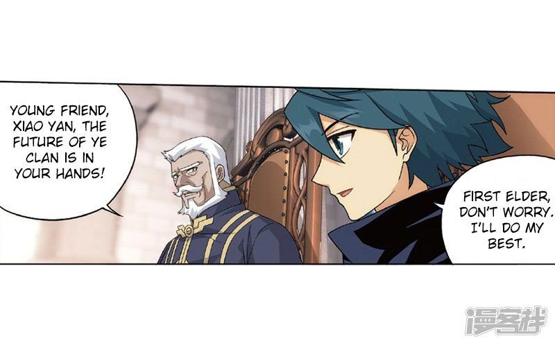 Battle Through the Heavens Chapter 267.5 — Page 29