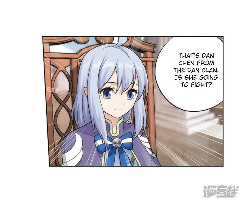 Battle Through the Heavens Chapter 267.5 — Page 31