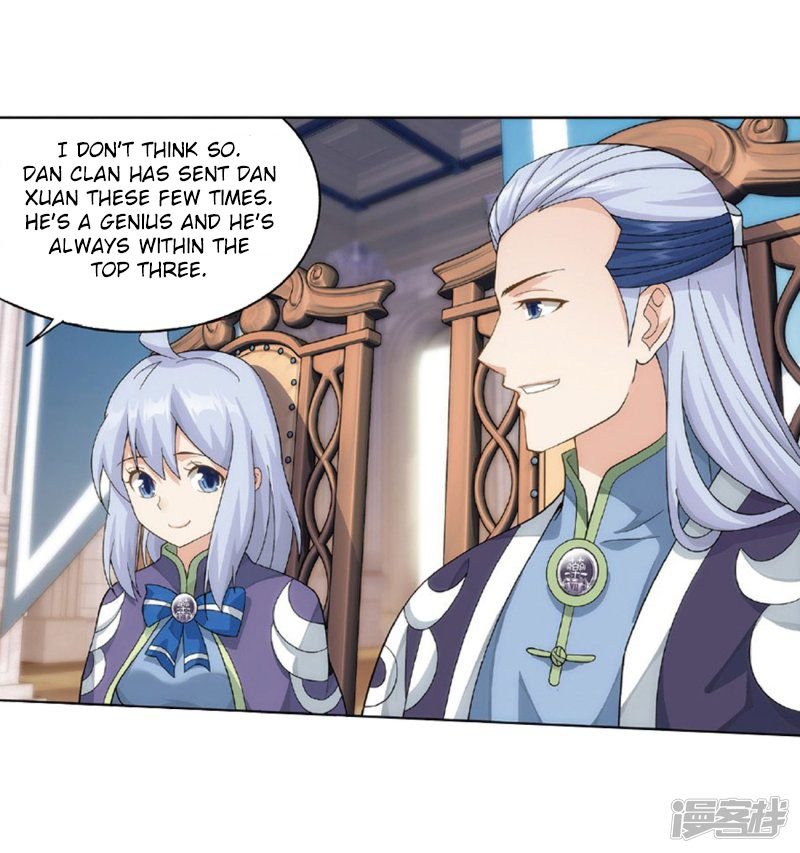 Battle Through the Heavens Chapter 267.5 — Page 32