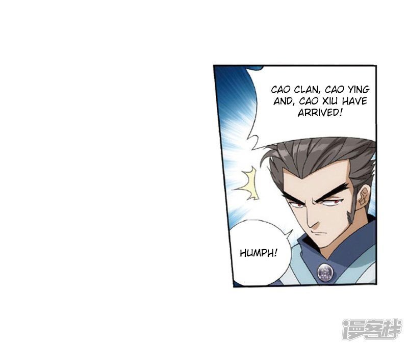 Battle Through the Heavens Chapter 267.5 — Page 36