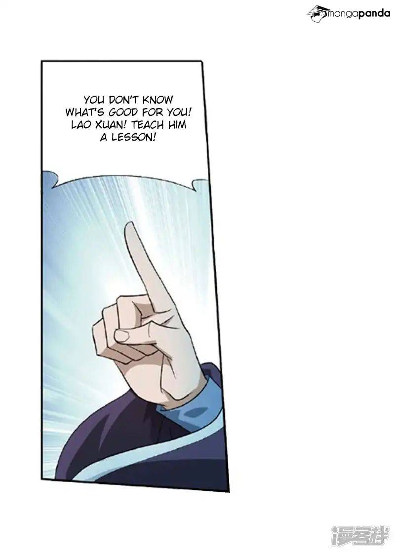 Battle Through the Heavens Chapter 267 — Page 11