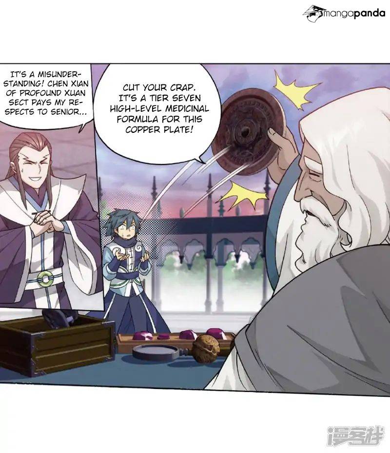 Battle Through the Heavens Chapter 267 — Page 24